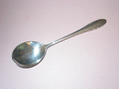 LYRIC By GORHAM Sterling Sugar Shell 6" ~ Elegant Design