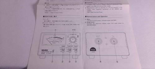 Wattmètre Revex W-520 SWR - Photo 5/7