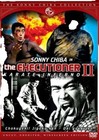 Japanese NR Rated DVDs