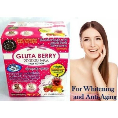can glutathione remove freckles Glutathione Skin Cream Freckles Removal Cream Remove Lighten Spots Melanin  Moisturizing Skin Care Brightening Face Cream Set : Amazon.co.uk: Beauty main image 1
