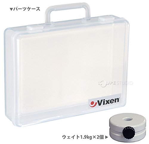 Vixen Astronomical Telescope SX2-VC200L Catadioptrics from Japan <F/S> :971 - Picture 7 of 7