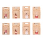  16pcs Christmas Sweets Bags Retro Kraft Paper Gift Bags Cartoon Animals