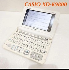 Casio Xd-K9800 Electronic Dictionary