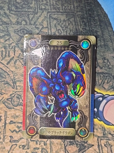 1999 YU-GI-OH! JAPANESE BANDAI SEALDASS #25 METEOR BLACK DRAGON LP - Picture 1 of 5