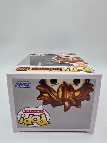 Funko Pop! Nr. 1389 Haikyu!! Shoyo Hinata Metallic BAM Exclusive - Bild 6 von 7