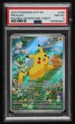 Pikachu (Paldea Adventure Chest) Holo Pokémon Scarlet & Violet Black Star PSA 8