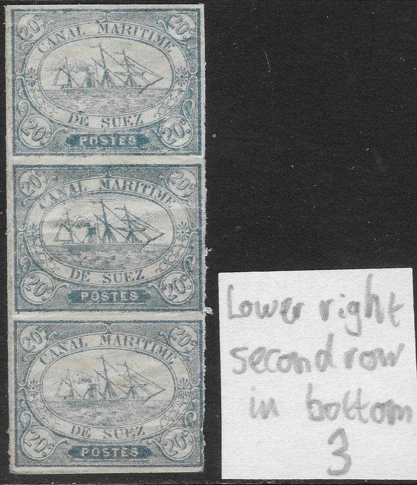 EGYPT, SUEZ CANAL Co. 1868. (GENUINE) 20c. STRIP OF 3 LMH/MNH. SEE CERT  (E315) — 第 3/4 张图片