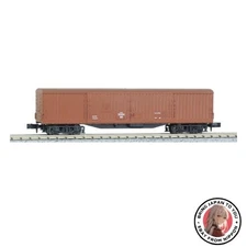 New KATO N gauge Waki 5000 8010 model railroad freight car