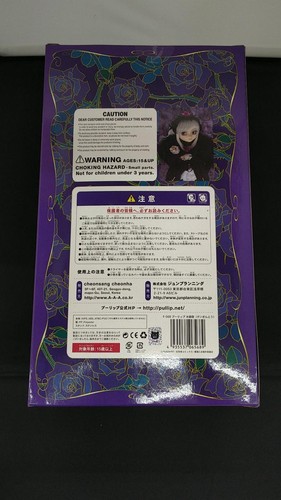 Pullip Puppe Figur Rozen Maiden F-568 Mercury Lampe 2007 NEU Jun Planung - Bild 2 von 24