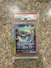 Vaporeon ex 149/131 Prismatic Evolutions Holo