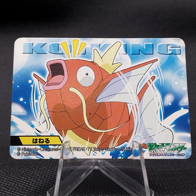 Magikarp Koiking Pokemon Kids Mini Card No.112 Nintendo Bandai