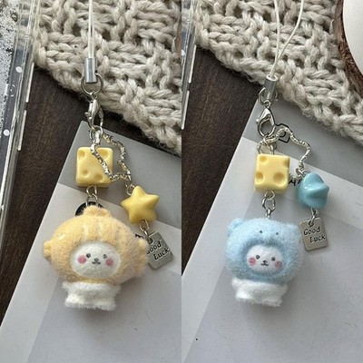 Cute Cartoon Flocking Little Bear Keychain Kawaii Mobile Phone Rope Pendant
