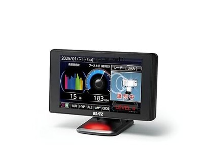 BLITZ Touch-LASER TL405R JMA-520 JMA-401 compatible with BLITZ Touch-LASER TL405R JMA-520 JMA-401 compatible with