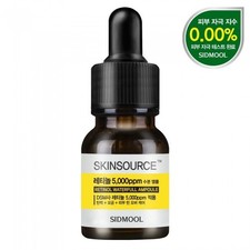 SIDMOOL Skinsource Retinol 5000ppm Waterfull Ampoule 12ml K-Beauty
