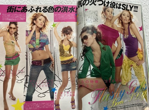 SCAWAII Japanese Women’s Fashion Magazine July 2005 Japan Sexy Models RARE - Bild 9 von 23