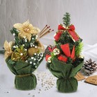 2Pcs Artificial Christmas Tree Mini Xmas Tree Desktop Ornament Party Decor