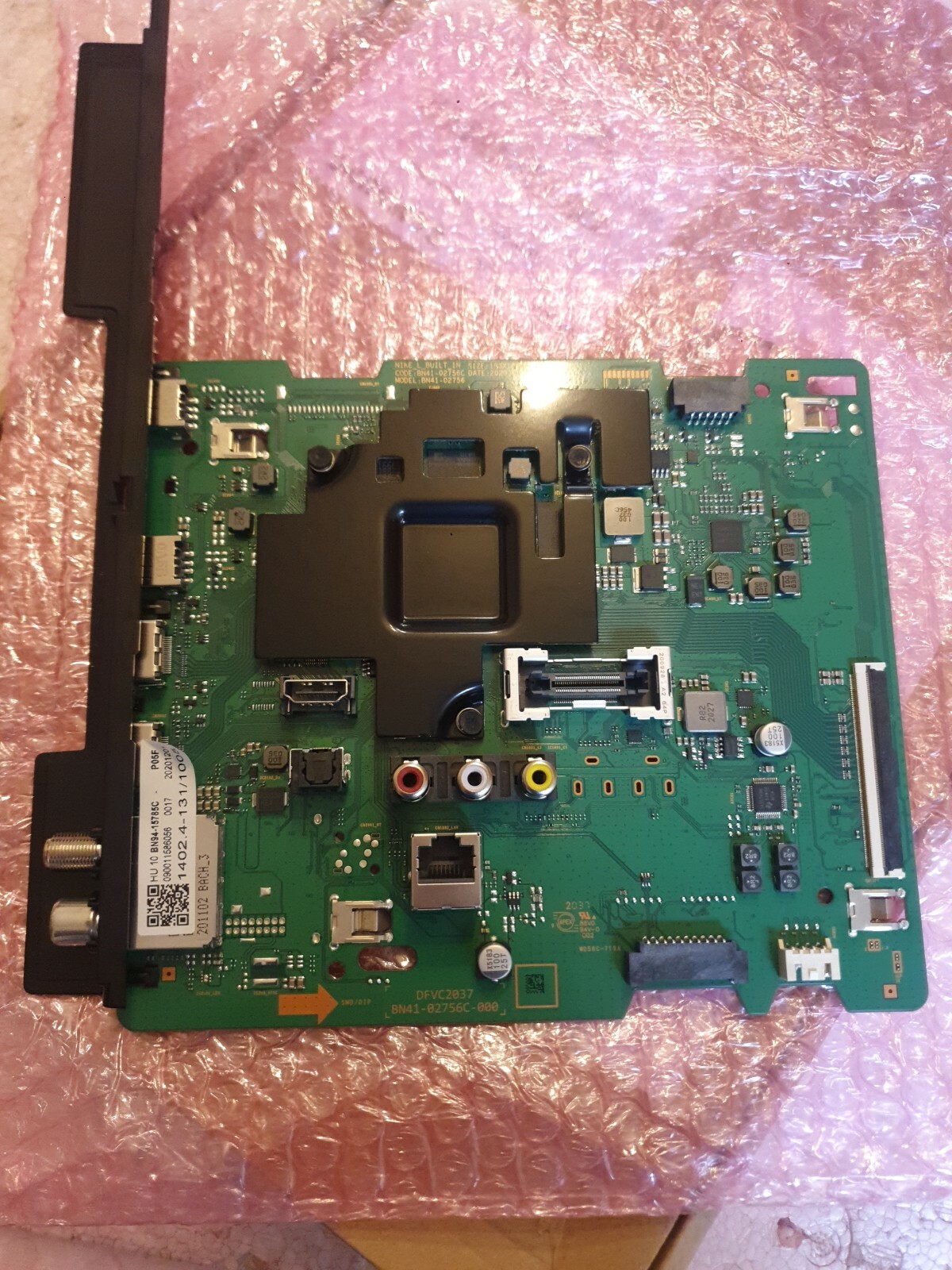 Picture 1 of 7