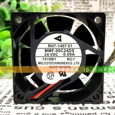 Mitsubishi MMF-06C24DS DC24V 0.09A 6cm Chassis Cooling Industrial Fan Quiet