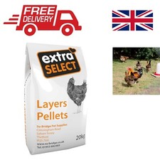 Complete Layers Pellets Poultry Feed for Laying Hens - 20 kg Quality Nutrition