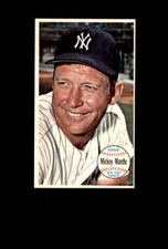 1964 Topps Giants Baseball #025 Mickey Mantle STARX 5.5 EX+  (CS135171)