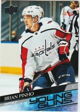 BRIAN PINHO RC 20-21 UPPER DECK YOUNG GUNS ROOKIE CARD # 475 CAPITALS UD 2020-21