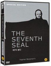 The Seventh Seal (1957 - Ingmar Bergman, Max von Sydow, Gunnar Björnst) DVD NEW