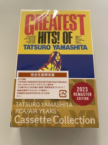 GREATEST HITS! OF TATSURO YAMASHITA Limited Edition Cassette Tape  from Japan - Picture 1 of 3