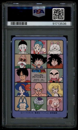 Dragon Ball Japanese Visual Adventure 3 093 93 Son Goku Chichi PSA 9 91713536 - Picture 2 of 2