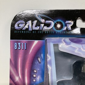 Lego Galidor GORM Defenders of the Outer Dimension Factory Sealed 8311 New Read