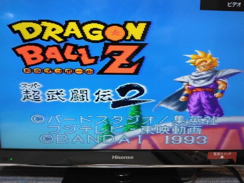 Super Famicom Dragon Ball Z Butouden 1 2 3 SNES Jp Games Tested - Picture 12 of 16