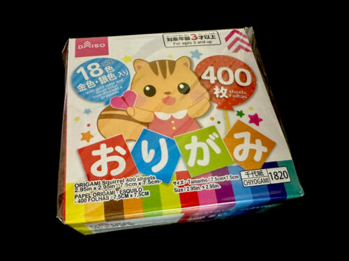 Daiso Origami Paper 400 count 18 colors 2.95 inch (7.5 cm) - Picture 1 of 2