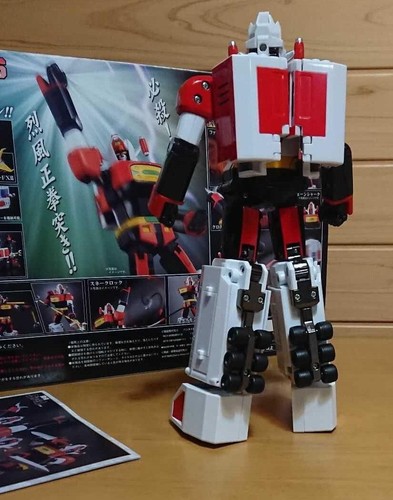 Bandai Chogokin Tosho Daimos Transformable Combination Precision Model 5307MT - Picture 6 of 12