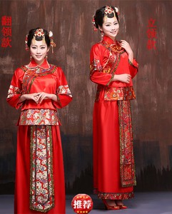 chinese clothing minister costumes emperor court dress men s suits