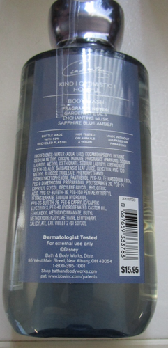 New Bath & Body Works Disney Princess Line Cinderella Body Wash - Picture 5 of 5
