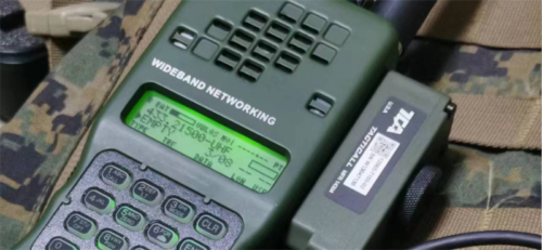2024 TCA PRC-152A Radio z funkcjonalnym modułem GPS i KDU PEŁNY ZESTAW Z ogniwem akumulatorowym - Zdjęcie 16 z 19