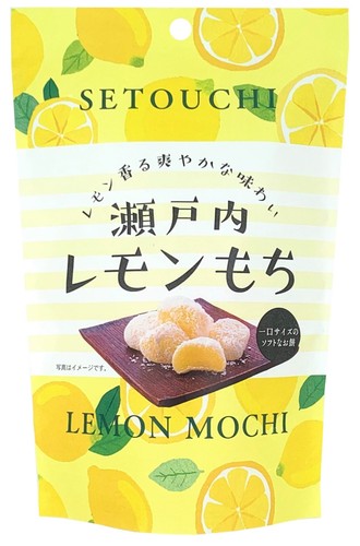 Lemon Mochi Soft Rice Cake 2Pack Set Individual Wrapped 130g Seiki - Picture 3 of 3