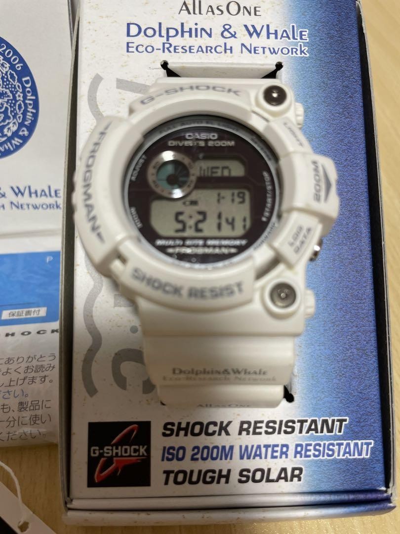 G-SHOCK FROGMAN イルクジ GW-206K-7JR Casio Watch G-Shock Frogman 2006 Tough Solar GW-206K-7JR
