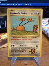 Imakuni?'s Doduo 112/108 Evolutions Regular