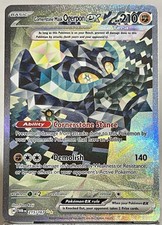 Cornerstone Mask Ogerpon ex 215/167 Sv06: Twilight Masquerade Holo