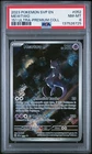2023 POKEMON SVP EN-SV BLACK STAR PROMO 151 ULTRA-PREM COLL #052 MEWTWO PSA 8