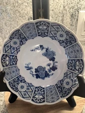 Lipper & Mann  Blue Imari  Soup Bowl