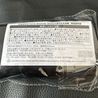 Foto 3 di 4