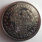 1971 CANADA DOLLAR - AU/UNC PROOF LIKE Coin - Lot M10