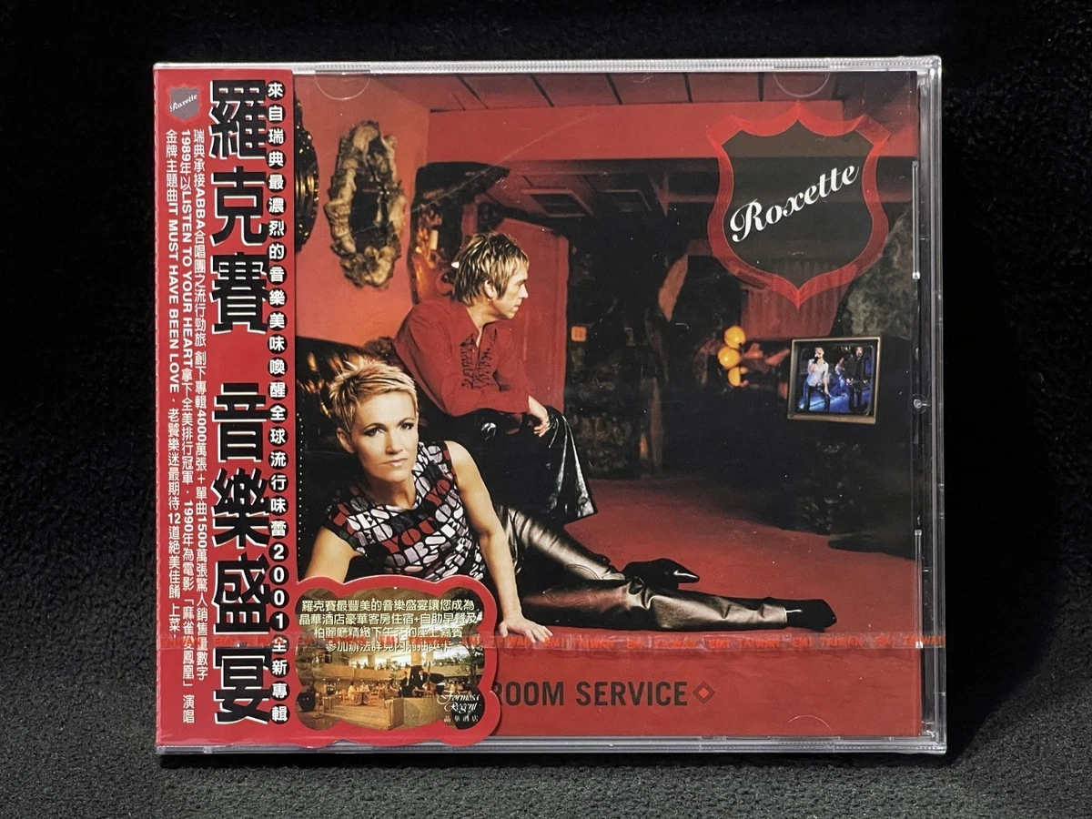Roxette Rock Import Music CDs for sale | eBay