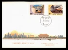 DR WHO 1989 TAIWAN CHINA FDC RAILWAY UNDERGROUNDIZATION TAIPEI w35833