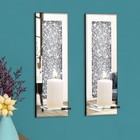 Crystal Crush Diamond Wall Candle holder set of 2, Rectangle Silver Mirrored Can