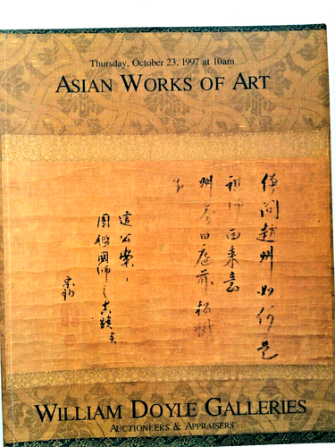 William Doyle ASIAN WORKS OF ART auction catalog 10-23-1997 132pg 461 items - Bild 1 von 13