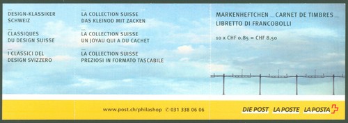 Switzerland P98 Booklet SA 2003 used - Art Design - CV 20 eur - Picture 3 of 3
