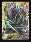 Charlotte Katakuri (OP03-123) - Pillars of Strength (OP03) - One Piece Card