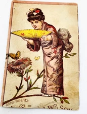 Victorian Trading Card Wheeler & Wilson Sewing Machine Japanese Lady Woman